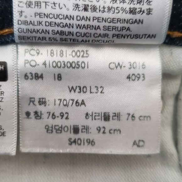 Levis 541 Men's Jeans 30×32 - Picture 15 of 16